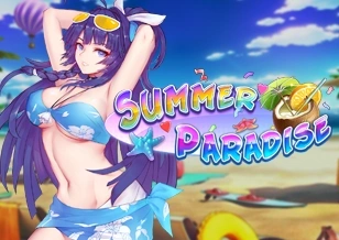 AFB : Summer Paradise - SIGAMEN137