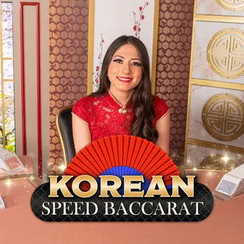 Korean Speed Baccarat 10 - SIGAMEN137