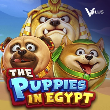 Vplus : The Puppies In Egypt - SIGAMEN137