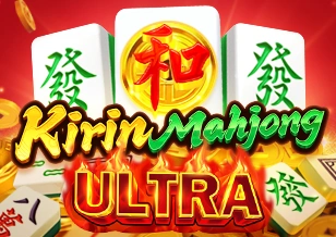 AFB : Kirin Mahjong ULTRA - SIGAMEN137