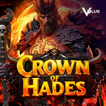 Vplus : Crown of Hades - SIGAMEN137