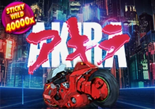 AFB : Akira - SIGAMEN137