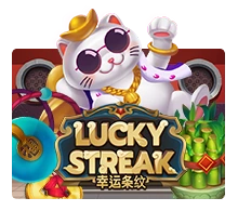 Lucky Streak - SIGAMEN137